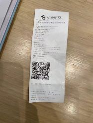 -爱小熊轻医美