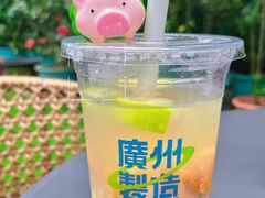 -茶救星球·蔬果茶(福田水围店)