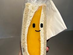 -Fruwich果明治(西单更新场店)