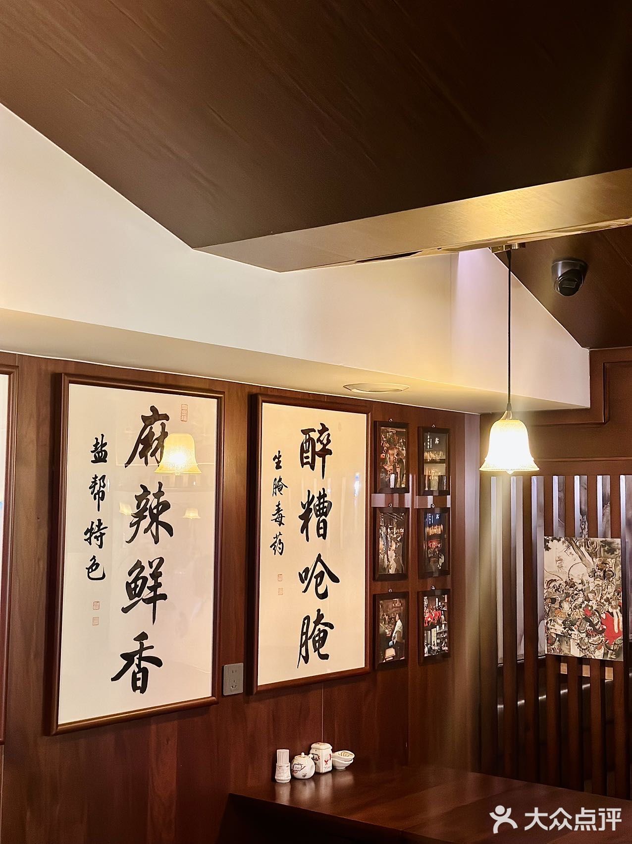 叫这家店上海的小宁波真的一点不过分