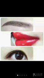 点击看大图 -Yue Show馨选·半永久纹眉纹眼线