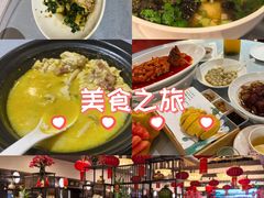 -宋园·金宴浙鲜馆(静安店)