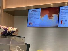 -哈根达斯(武汉天地店)