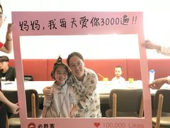 -必胜客(八一店)