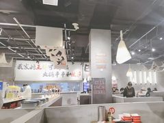 -言玖鲜火锅串串披萨自助(益田假日店)