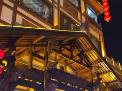 -小天鹅火锅·一线江景洪鼎旗舰店(洪崖洞店)