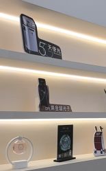 -禾美嘉医疗美容