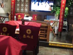-真地道京味府·鲜橙烤鸭·北京菜(朝外大街东大桥店)