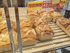 -味多美蛋糕(通州店)