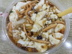 什锦豆腐脑-徐氏糯米包油条(山海关路店)
