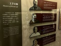 -土山湾博物馆