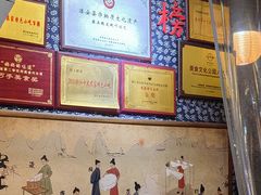 -安上粉皮.非遗手工小吃(骑龙巷店)