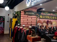 -谜盒子奇幻密室(南屏店)