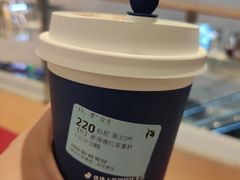 -瑞幸咖啡(绿地锦峰大厦店)