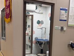 -瑞鹏宠物医院(大运分院)