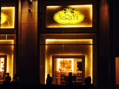 -naraya(Siam Paragon)