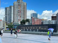 -珠海拱北口岸