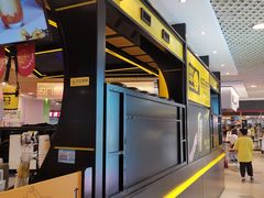 -快乐柠檬happylemon(日月光店)