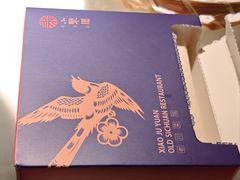 -院8里·小聚园老川菜(九眼桥店)