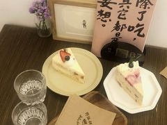 草莓糯米蛋糕-野路甜点铺(松柏路店)