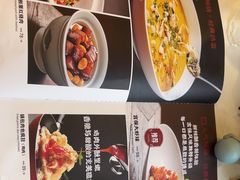 -大鸭梨烤鸭(房山店)