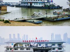 -武汉关码头(轮渡站)