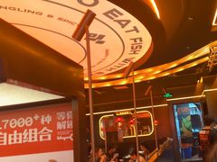 -探鱼·鲜青椒爽麻烤鱼(广州欣荣广场店)