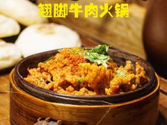-盡膳口福·百年汤方火锅(科华北路店)