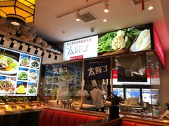 -渔家风味·鲅鱼水饺·央视展播·海鲜天津菜(开发区店)