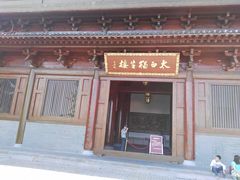 -敬亭山风景名胜区