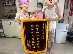 -汇慈安·高端自营月嫂(武汉月子尊享店)