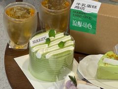 -流酥可心·牛乳蛋糕商店(禾祥西路店)