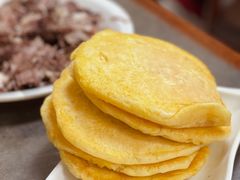 玉米牛舌饼-宝翔羊汤馆