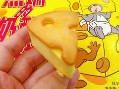 -好利来(朝外店)