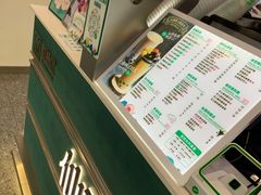 -仙雨林·奶茶鲜果茶(书院巷店)