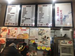 -刘鸿盛(罍街店)