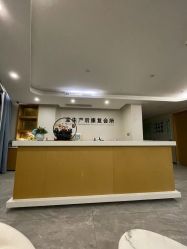 -宝生月子中心·独栋独院式(南山店)