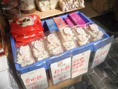 零售区-老同盛(昌里路店)