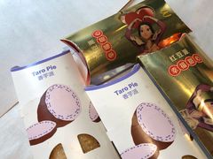 -麦当劳(总统大酒店店)