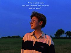 -合肥滨湖国家森林公园