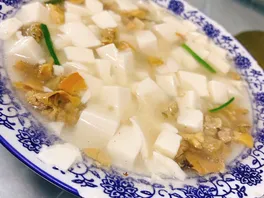 蚌**汤
