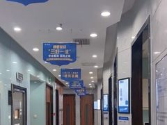 -咿呀口腔(光谷分院)