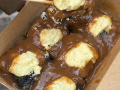 -品腐记·豆腐王朝(老门东总店)