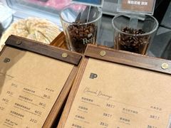 -Peet's Coffee皮爷咖啡(豫园店)