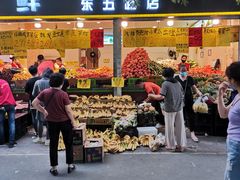 门面-家辉生鲜超市(东五路店)