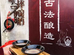 -杭州宋城