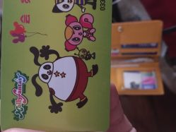 -利奥梦幻主题乐园(爱琴海购物公园店)