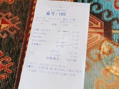 -巴依老爷新疆美食(魏公村店)