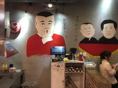 -马路牙子烧烤音乐酒馆(望京店)