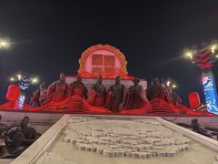 -大唐不夜城